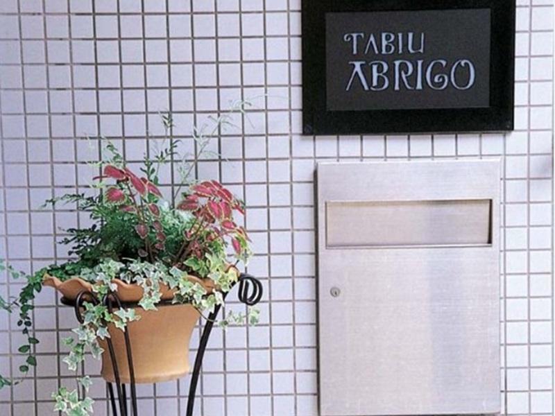 Tabiyu Abrigo Aparthotel Kobe Exteriör bild